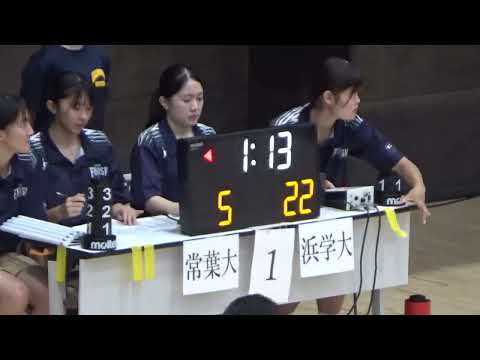 【大学バスケ】浜松学院大学　対　常葉大学　第94回東海学生バスケットボールリーグ戦　１部リーグ男子