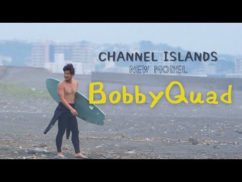 CI NEW MODEL Bobby Quad
