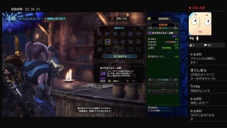 マムやるよ！初見歓迎、高速周回！