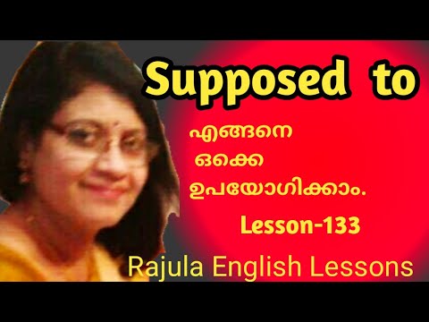 #Supposed to Uses#How To Use Supposed to Correctly| Spoken English|Lesson- 133 Rajula EnglishLessons