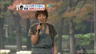 Download lagu Yasuha mp3