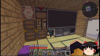 【Minecraft】のんびり錬金科学raft　Part 7【ゆっくり実況】