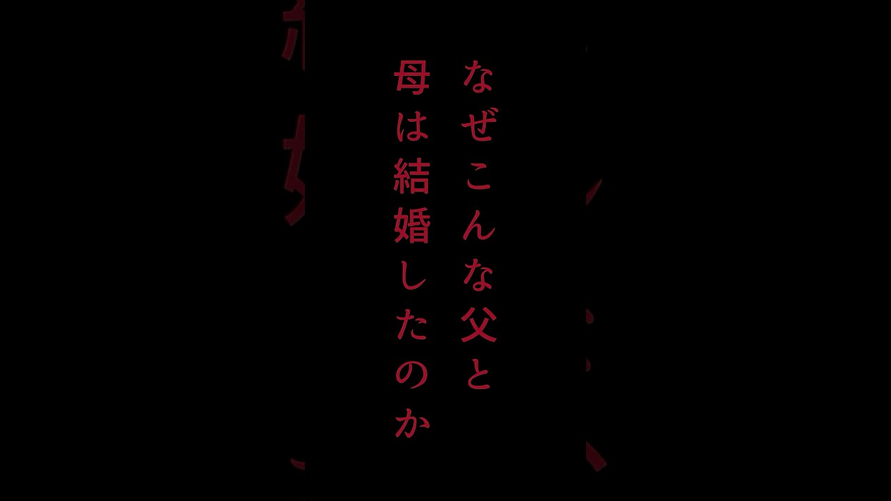 【作品紹介】あ、これだ。やっぱり敵わないな。