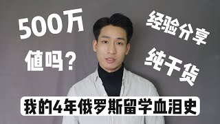 [閒聊] 有沒有學長安迪的八卦?