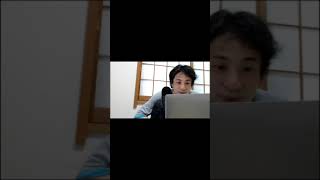 【ひろゆき】飲食店はやりません!強いて言うなら… #Shorts
