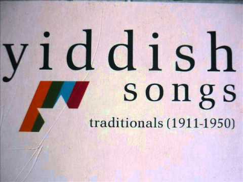 Moishe Oysher & Florence Weiss - Chasidic In America / Stanton Street - Yiddish Commercial