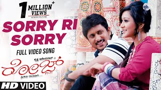 Sorry Ri Sorry Full Song HD  Rose Kannada Movie So
