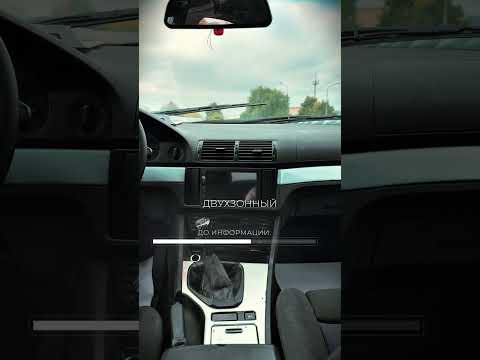 фото bmw 5 серии iv (e39) рестайлинг 0