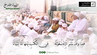 Download lagu Maulid Adhiya Ullami' ( Pasal 3 ) || Maulid Alhabib Umar bin Hafidz mp3