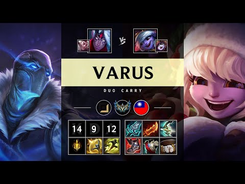 Varus ADC vs Tristana - TW Challenger Patch 25.11