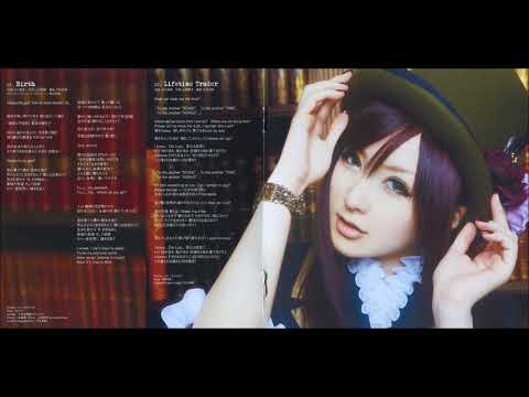 Kamisama no Inai Nichiyoubi - Birth (Kitamura Eri)