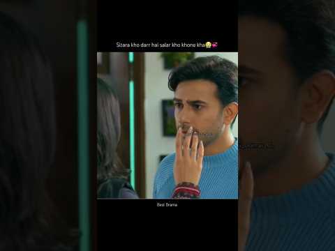 Kaffara episode 84😫❤️#kaffara #trending #pakistanidrama Subscribe mu channel💖