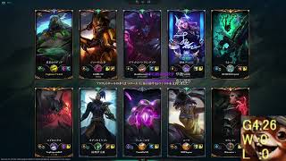 【LoL】G4:26~ グラマス目指して197日目