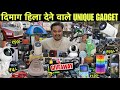 Mumbai S Cheapest Shop Start 4 Wholesale Price Gadgets Cheapest Gadget Shop In Mumbai