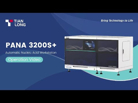 Tianlong PANA 3200S+ Automatic Nucleic Acid Workstation