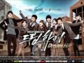 [Dream High] Sunye - Maybe (Flute Cover) 