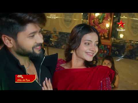 Chinni - Promo | 12th Dec 2025 | Mon - Sat at 7 PM | Star Maa Serials | Star Maa