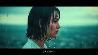 なんにもない