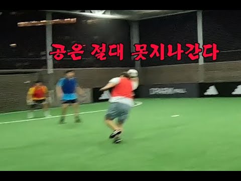 ⚽ 20230907에스디 Futsal Soccer a men's and women's team