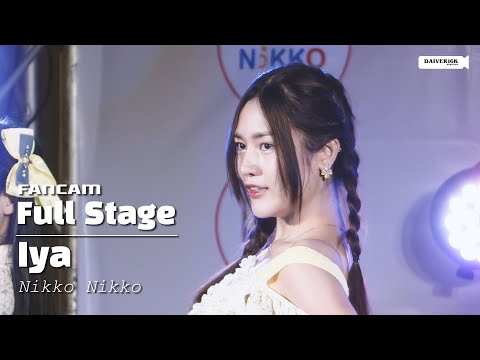 231007 [Fancam] Iya Nikko Nikko - Full Stage @ My Oshi is in Bangkok | The Market [4K]