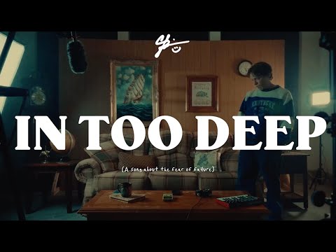 Video thumbnail for In Too Deep