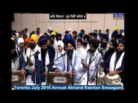 098 Toronto July 2016 Raensabaayee Keertan - Bhai Nanak Singh Jee UK