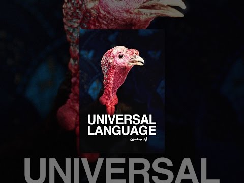 Universal Language