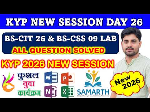 KYP New 2026 Session 26 | BS-CIT 26 Lab & CSS 09 All Question Solved 100% Correct Answer Full Guide