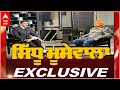 Sidhu Moose Wala EXCLUSIVE : The man playing political innings | Mukdi Gal | ABP Sanjha