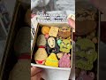 Spirited Away Cookie Set From Nakayoshi Sweets Out Of This World HalloweenWithShorts Studioghibli
