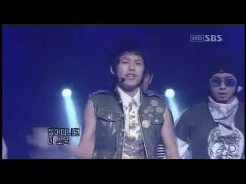 4/16/06 Se7en's SBS Performance