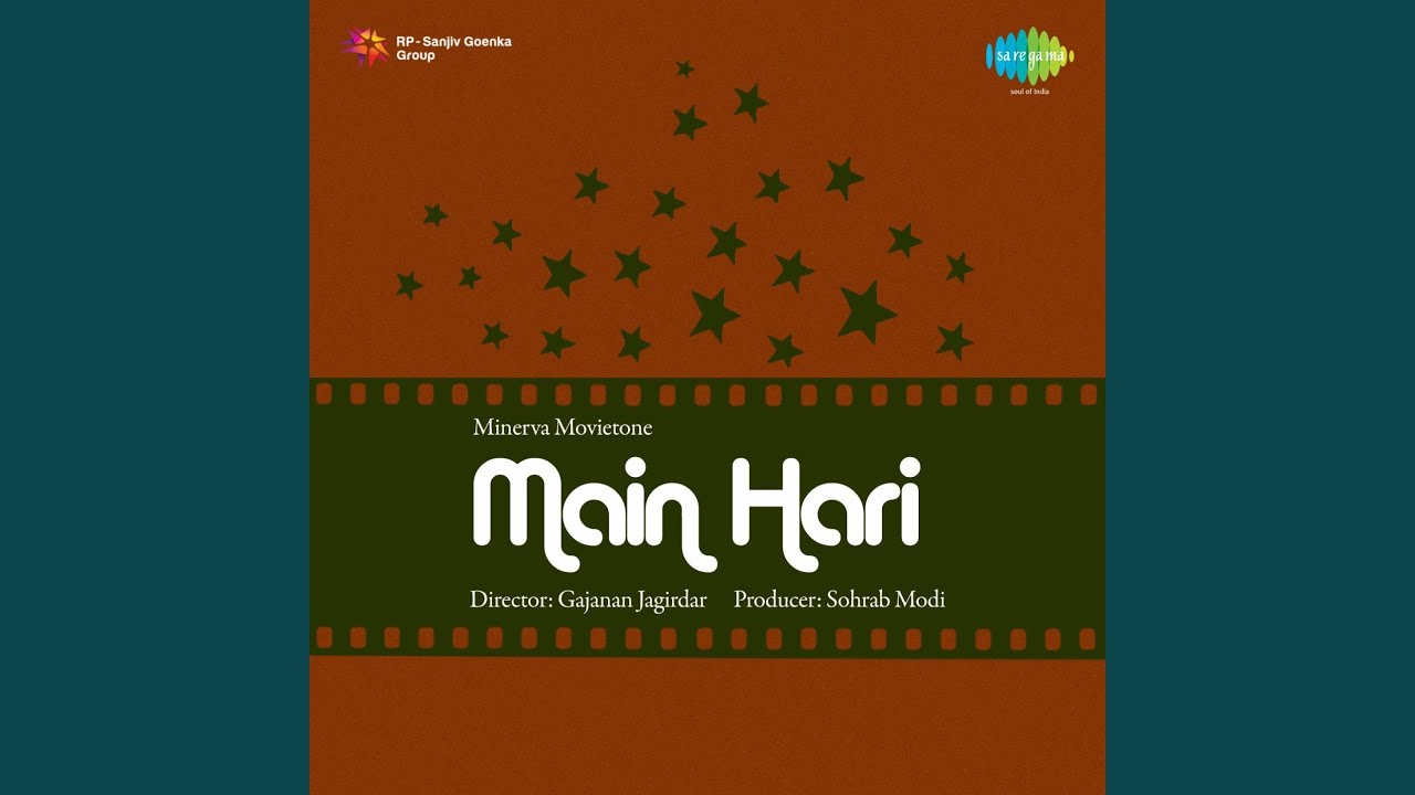 Saanwariya Se Hamri Naahi Bani Re Lyrics | Main Hari | Menka I | Mir Saheb