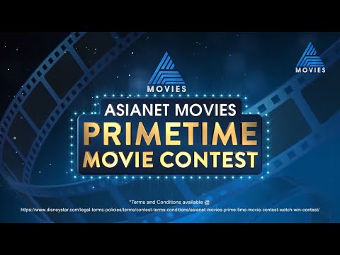 Asianet Television Awards show screenshot 