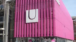 Umbra (company) | Wikipedia audio article