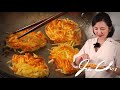 Korean Potato Pancake Gamja Chaejeon By Chef Jia Choi