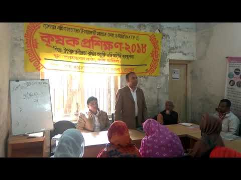 Discussion about CIG management