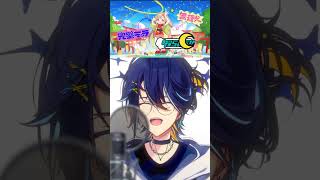 【#超かぐや姫】『私は、わたしの事がすき。』アカペラで歌ってみた #私はわたしのことが好き #アカペラ #shorts