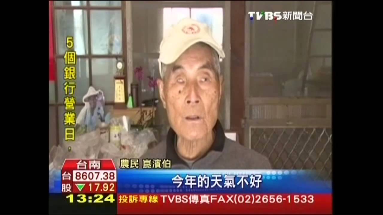 囤米漲1成！收成不足+不混米　成本高