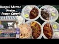 KAMAAL KA Bengali Mutton Liver Kosha And Prawn Curry On A CART Delhi Street Food