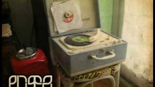 Bitty McLean - Walk Away From Love - VINTAGE VINYL PLAYER