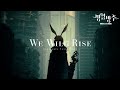 《Arknights OST》 We will rise (korean sub)