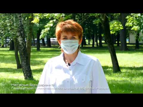Видео превью