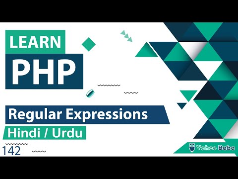 PHP Introduction Tutorial in Hindi Urdu