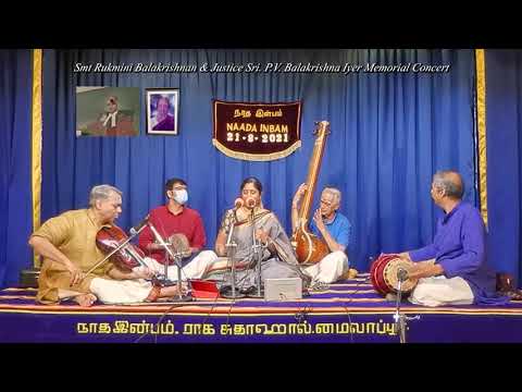 Vidushi Nisha Rajagopalan for Smt Rukmini & Justice Sri P.V. Balakrishna Iyer Memorial Concert