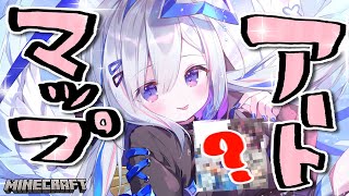 【Minecraft】完成!かなけん神マップアート!!素材集めるぞ!!!【天音かなた/ホロライブ】