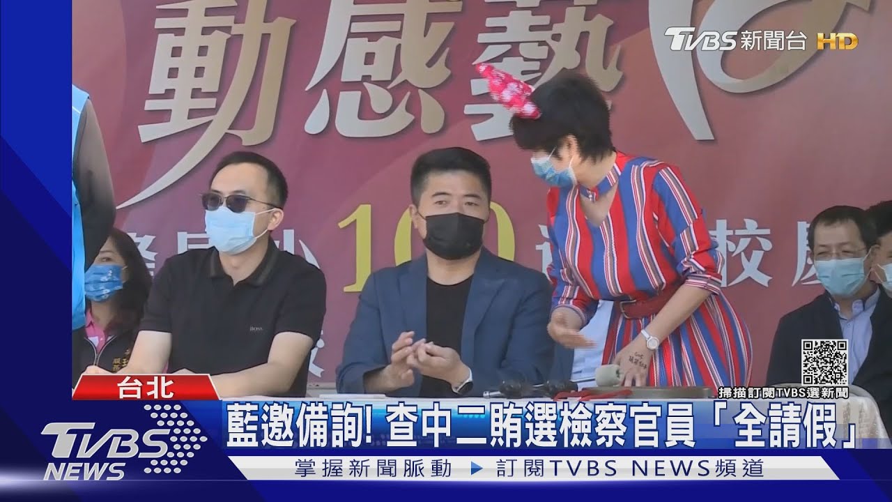 藍邀「台中檢調」備詢 柯建銘:不惜違憲挺顏
