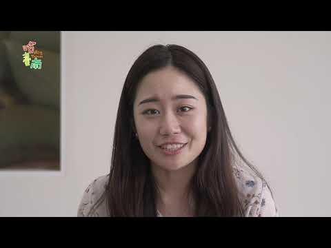 ホット台南EP6.レッドターメリック (Hot Tainan EP6.Red Turmeric)