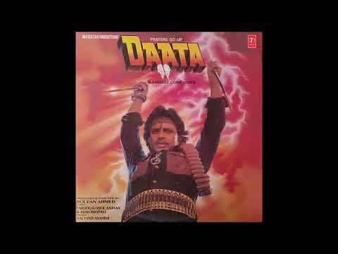 Asha Bhosle - Meri Jaan Pyar Karo