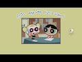 ก้าวไป Let S Go หนุ่ม มีซอ Lyrics Video