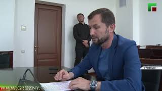 Минкульт Чечни занялся интернет сообществами с непристойным контентом 